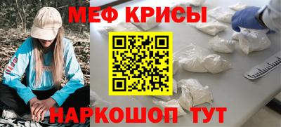кокс Партизанск