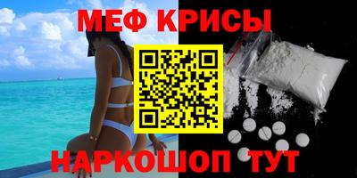 синтетический гашиш Пенза