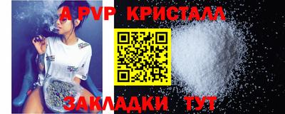 кокс Партизанск