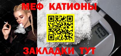 кокс Партизанск