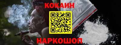 синтетический гашиш Пенза