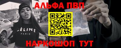 кокс Первоуральск