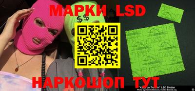 кокс Первоуральск