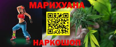 кокс Партизанск