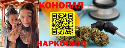 кокс Первоуральск