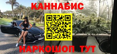 кокс Партизанск