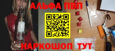 кокс Первоуральск