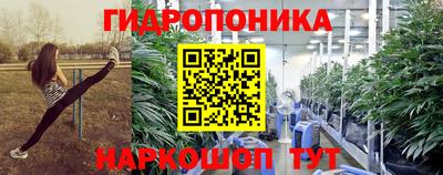 кокс Партизанск