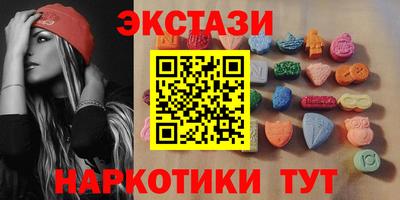 кокс Партизанск