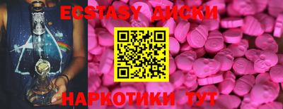 синтетический гашиш Пенза