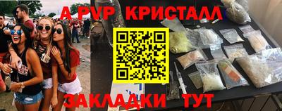 кокс Первоуральск