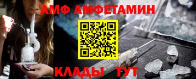 синтетический гашиш Пенза
