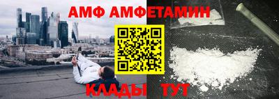 кокс Первоуральск