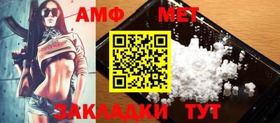 кокс Первоуральск