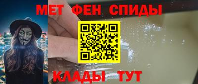 кокс Партизанск