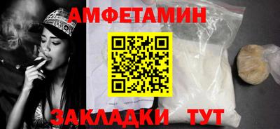 кокс Первоуральск