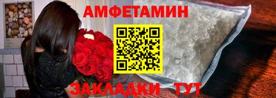 кокс Первоуральск