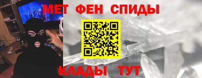 синтетический гашиш Пенза