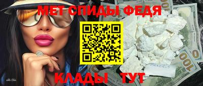 кокс Первоуральск