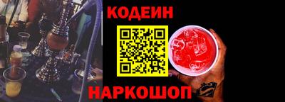 кокс Первоуральск