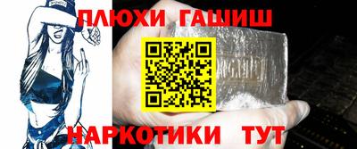кокс Первоуральск