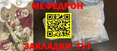 кокс Первоуральск