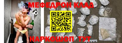 кокс Партизанск