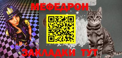 кокс Партизанск