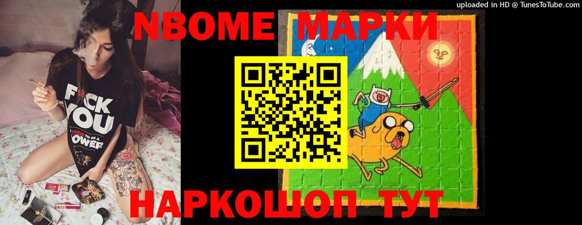 ЛСД экстази кислота  Вход с VPN  Сосновоборск  LSD-25 экстази кислота 